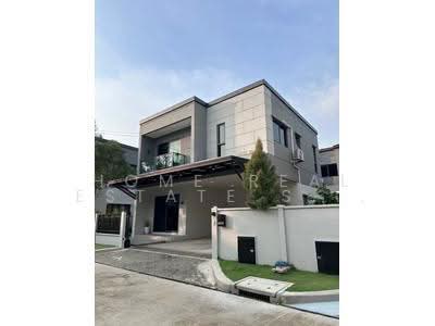 ขาย - Centro Bangna : เซนโทร บางนา, สมุทรปราการ