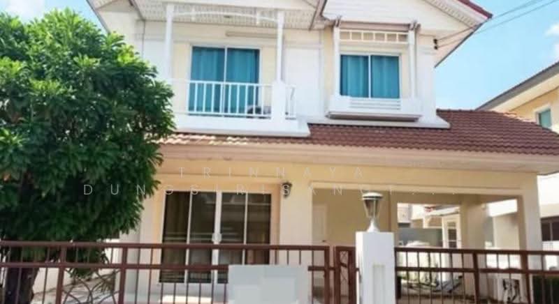 Perfect Place Ramkhamhaeng 164 : เพอร์เฟค เพลส รามคำแหง 164, กรุงเทพ, ซอยรามคำแหง 164, สะพานสูง, กรุงเทพ, 150 ตร.ม., บ้านเดี่ยว ขาย, โดย Trinnaya Dungsirisangthong, 500519056 - DDproperty.com