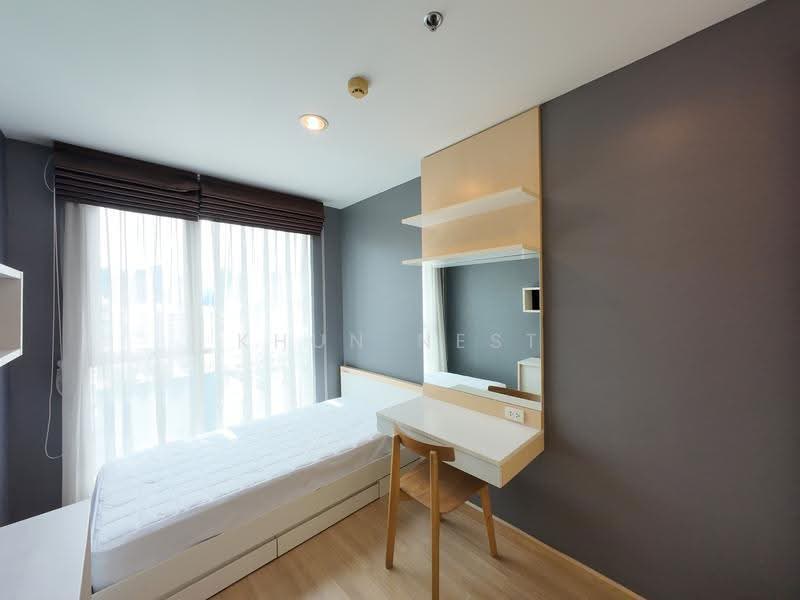 Life @ Ladprao 18, Bangkok, Ladprao Road, Jom Phon, Chatuchak, Bangkok, 2 Bedrooms, 55 sqm, Condo For Rent, by Khun Nest, 500519105 - DDproperty.com