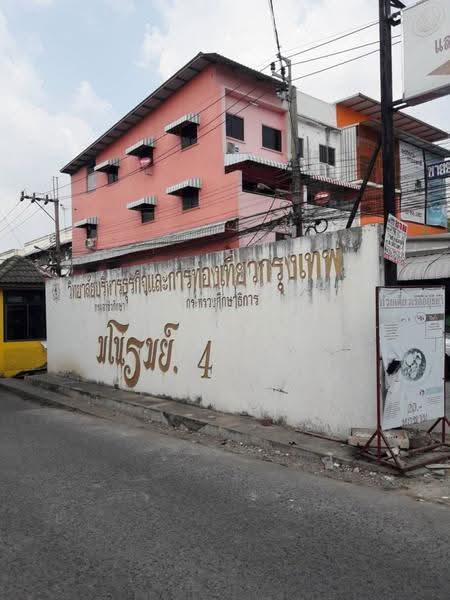 land for sell, Bangkok, Sam Wa Tawan Tok, Khlong Sam Wa, Bangkok, , 672 sqm, Land For Sale, by คุณดรัณ, 500519196 - DDproperty.com