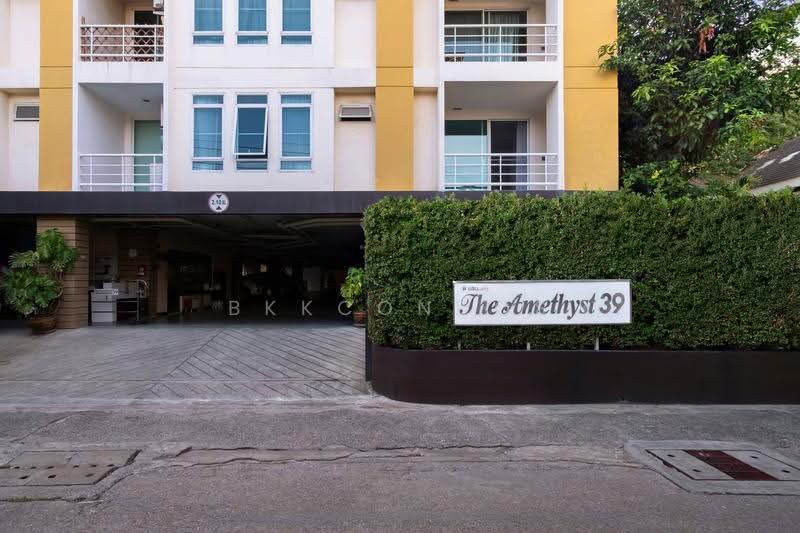 The Amethyst 39, Bangkok, Sukhumvit, Khlong Tan Nua, Watthana, Bangkok, 1 Bedroom, 46 sqm, Condo For Rent, by BKKCONDOS, 500519403 - DDproperty.com