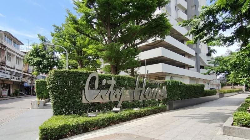 City Home Sukhumvit : ซิตี้โฮม สุขุมวิท, กรุงเทพ, ถนนอุดมสุข, บางนา, กรุงเทพ, 29 ตร.ม., คอนโด ขาย, โดย ERA Thailand, 500519433 - DDproperty.com