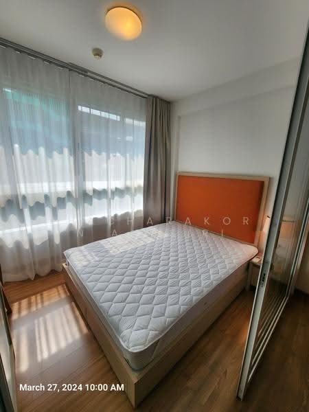 I-Biza Residence, Bangkok, 922 Khlong Samsen Rd, Bang Kapi, Huai Khwang, Bangkok, 1 Bedroom, 31 sqm, Condo For Rent, by Phacharakorn Anusiri, 500519455 - DDproperty.com