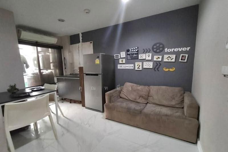 Hallmark Ngamwongwan, Nonthaburi, Nonthaburi Road, Bang Khen, Muang Nonthaburi, Nonthaburi, 1 Bedroom, 25 sqm, Condo For Sale, by คุณหนึ่ง , 500519524 - DDproperty.com