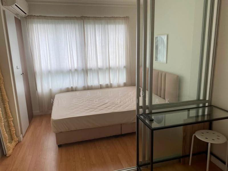 Lumpini Ville Pattanakarn - New Phetchaburi, Bangkok, Soi Phatthanakan 26, Phatthanakan Road, Suan Luang, Bangkok, 1 Bedroom, 23 sqm, Condo For Sale, by Kanueng Noppornpitak, 500519582 - DDproperty.com