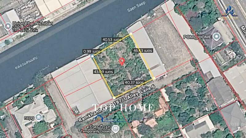 ขายด่วน! ที่ดินแปลงใหญ่ ทำเลศักยภาพ รามคำแหง 187/1, Bangkok, Min Buri, Bangkok, , 1,628 sqm, Land For Sale, by คุณเเอพ, 500519686 - DDproperty.com