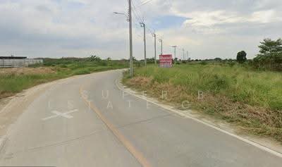 ขาย - ที่ดิน สมุทรปราการ, สมุทรปราการ