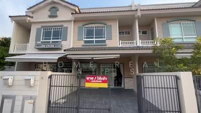 ขาย - Indy Bangna km.7(1) : อินดี้ บางนา กม.7(1), สมุทรปราการ