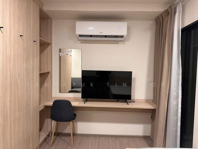 The Muve Bangkhae, Bangkok, 916 Soi Prasarn, Bang Kae Nua, Bang Khae, Bangkok, 1 Bedroom, 25 sqm, Condo For Sale, by Kanyapuk Tinanop, 500519759 - DDproperty.com