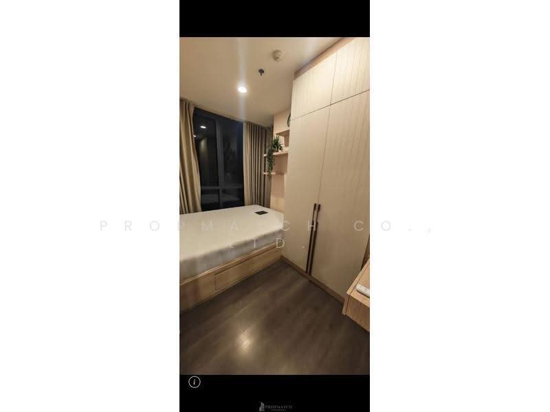 Oka Haus Sukhumvit 36, Bangkok, 3399 Rama 4 Road, Khong Tan, Khlong Toei, Bangkok, 2 Bedrooms, 50 sqm, Condo For Rent, by PROPMATCH CO., LTD., 500519780 - DDproperty.com