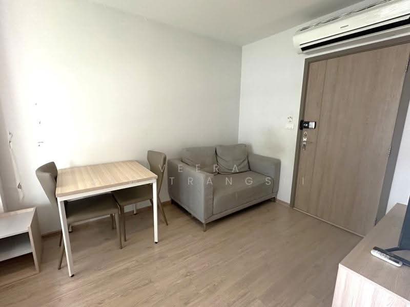 IDEO O2 Bangna, Bangkok, 195 Sanphawut Road, Bang Na Tai, Bang Na, Bangkok, Studio, 26 sqm, Condo For Sale, by Veera Sawatrangsri, 500519853 - DDproperty.com