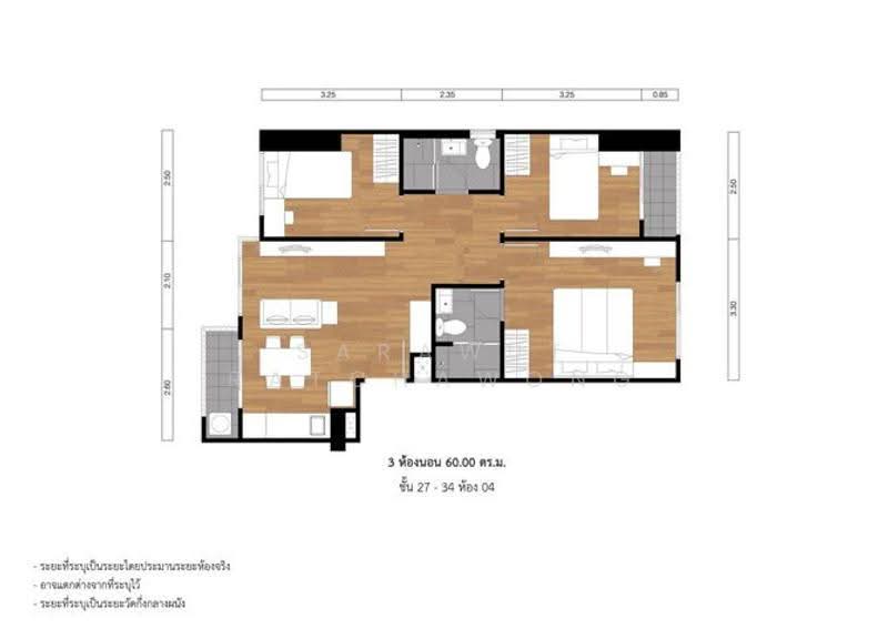 Lumpini Place Ratchada-Sathu, Bangkok, 501 3 Sathu Pradit 27 Alley, Chong Nonsi, Yan Nawa, Bangkok, 3 Bedrooms, 60 sqm, Condo For Sale, by Sarawut Ratchawong, 500519859 - DDproperty.com