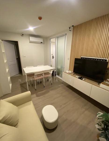 Chateau in Town Ratchayothin, Bangkok, Soi Phahonyothin 30, Chan Kasem, Chatuchak, Bangkok, 2 Bedrooms, 47 sqm, Condo For Rent, by Achaya Nithipanyawong, 500519901 - DDproperty.com