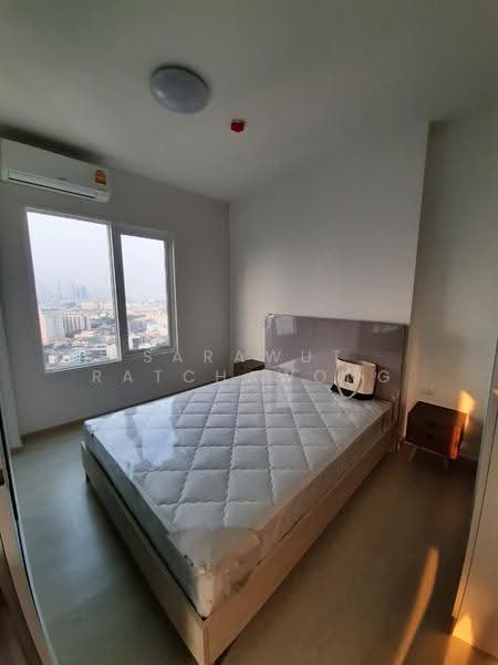 Chapter One ECO Ratchada-Huaikwang, Bangkok, Pracha Uthit Road, Huai Khwang, Bangkok, 1 Bedroom, 30 sqm, Condo For Sale, by Sarawut Ratchawong, 500519970 - DDproperty.com