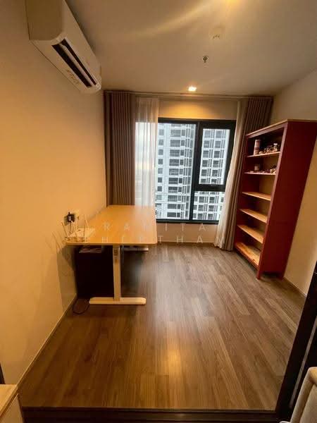 Life Ladprao Valley, Bangkok, Phaholyothin Road, Jom Phon, Chatuchak, Bangkok, 1 Bedroom, 35 sqm, Condo For Sale, by Ramita Theptham, 500519971 - DDproperty.com