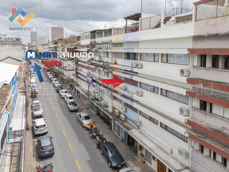 ถนน บริพัตร, กรุงเทพ, บริพัตร, บ้านบาตร, ป้อมปราบศัตรูพ่าย, กรุงเทพ, 230 ตร.ม., ตึกแถว-อาคารพาณิชย์ ขาย, โดย กัณฐ์ณิศา ธัญวัฒนเกริกกุล, 500519981 - DDproperty.com