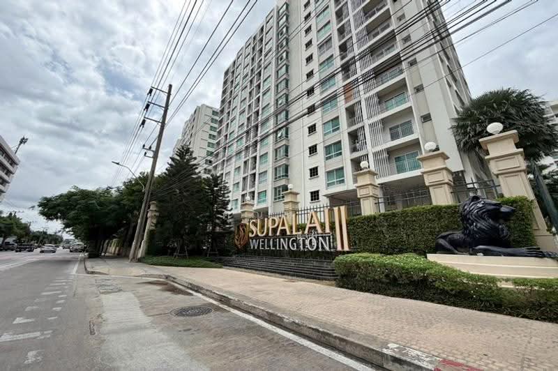 Supalai Wellington 2, bangkok, Thimruemdam Road, Huai Khwang, Bangkok, 1 Bedroom, 42 sqm, Condo For Sale, by คุณบี, 500519989 - DDproperty.com