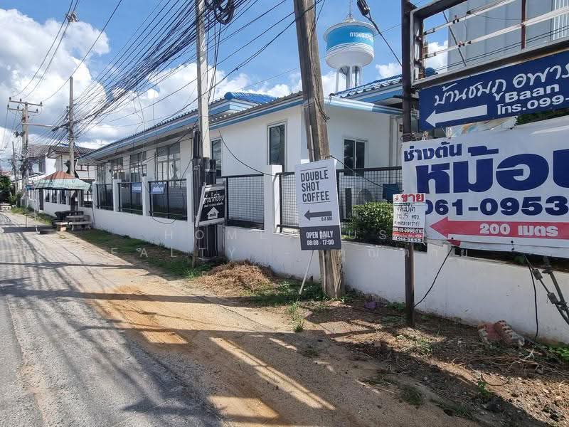 1 Rai 57.4 Sq.W. (457 Sq.W.) on Ban Rai Road, Nong Sarai, Pak Chong, Nakhon Ratchasima, ทางหลวงพิเศษหมายเลข6, Khanong Phra, Pak Chong, Nakhon Ratchasima, , 1,830 sqm, Land For Sale, by HOMEPLUS REALTY - คุณต่าย, 500519994 - DDproperty.com