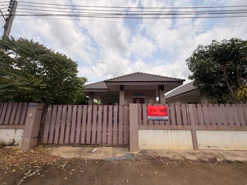 บ้านเดี่ยวพนมสารคาม ฉะเชิงเทรา, ฉะเชิงเทรา, หนองแหน, พนมสารคาม, ฉะเชิงเทรา, 150 ตร.ม., บ้านเดี่ยว ขาย, โดย The Best Property โม, 500520042 - DDproperty.com