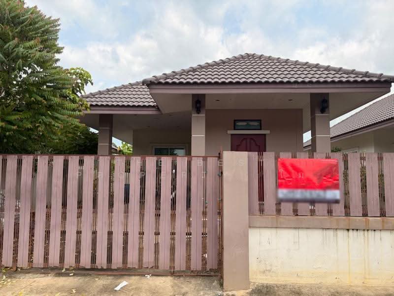 บ้านเดี่ยวพนมสารคาม ฉะเชิงเทรา, Chachoengsao, Nong Haen, Phanom Sarakham, Chachoengsao, 2 Bedrooms, 150 sqm, Single Detached House For Sale, by The Best Property  โม, 500520042 - DDproperty.com