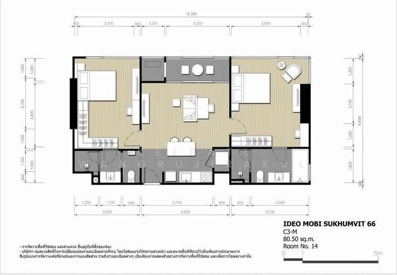 IDEO Mobi Sukhumvit 66, Bangkok, 2578 Soi Sukhumvit 66 Sukhumvit Road, Bang Chak, Phra Khanong, Bangkok, 2 Bedrooms, 81 sqm, Condo For Rent, by Keerati Wangrujirakul, 500520071 - DDproperty.com
