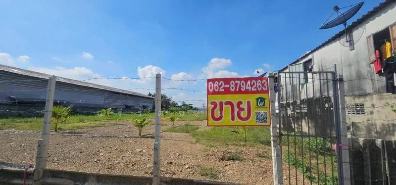 ขายที่ดิน 538 ตรว. ผังสีม่วง สุขสวัสดิ์ 47 – พระประแดง, สมุทรปราการ, บางครุ, พระประแดง, สมุทรปราการ, 2,152 ตร.ม., ที่ดิน ขาย, โดย นรีรัตน์ นาคดี, 500520094 - DDproperty.com