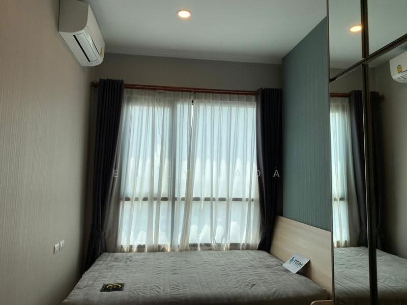 KnightsBridge Collage Ramkhamhaeng, Bangkok, Ramkhamhaeng Road, Hua Mak, Bang Kapi, Bangkok, 1 Bedroom, 26 sqm, Condo For Sale, by Emily Bada, 500520097 - DDproperty.com
