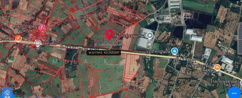 โอกาสลงทุนในเขตเศรษฐกิจ EWEC กับที่ดินศักยภาพสูงในเขต NeEC มาถึงแล้ว!!, Khon Kaen, Non Udon, Chum Phae, Khon Kaen, , 34,800 sqm, Land For Sale, by Mila K Estate, 500520130 - DDproperty.com