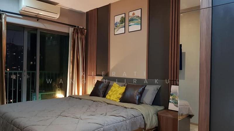 Noble Remix, Bangkok, 772 Soi Sukhumvit 36, Sukhumvit Road, Khong Tan, Khlong Toei, Bangkok, 1 Bedroom, 40 sqm, Condo For Rent, by Keerati Wangrujirakul, 500520196 - DDproperty.com