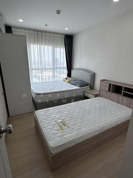 Supalai Veranda Ramkhamhaeng, Bangkok, Ramkhamhaeng Road, Hua Mak, Bang Kapi, Bangkok, 2 Bedrooms, 67 sqm, Condo For Rent, by Woraruethai Klumbun, 500520254 - DDproperty.com