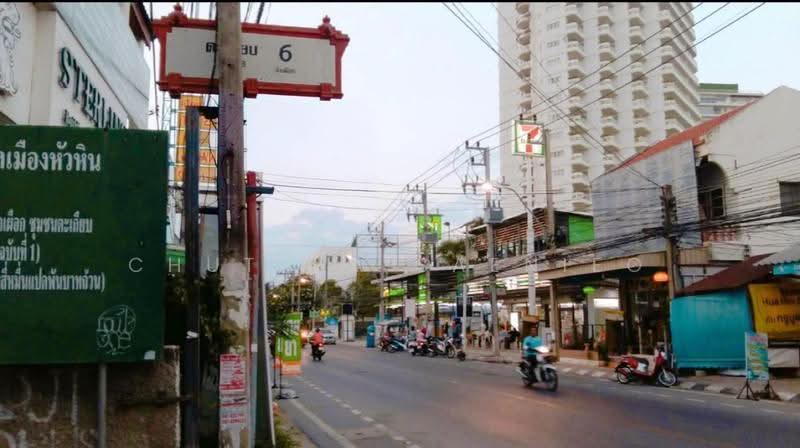 House in Huahin Soi 6, Prachuap Khiri Khan, หัวนา, Nong Kae, Hua Hin, Prachuap Khiri Khan, 4 Bedrooms, 716 sqm, Single Detached House For Sale, by Chutima Saenieo, 500520258 - DDproperty.com
