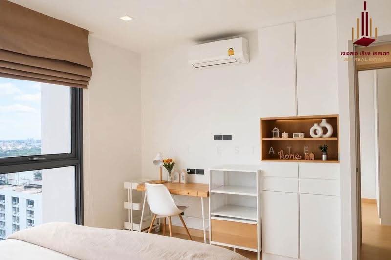 IDEO Q Phayathai, Bangkok, 138 Phayathai Road, Thung Phaya Thai, Ratchathewi, Bangkok, 2 Bedrooms, 75 sqm, Condo For Rent, by JSA REAL ESTATE, 500520277 - DDproperty.com