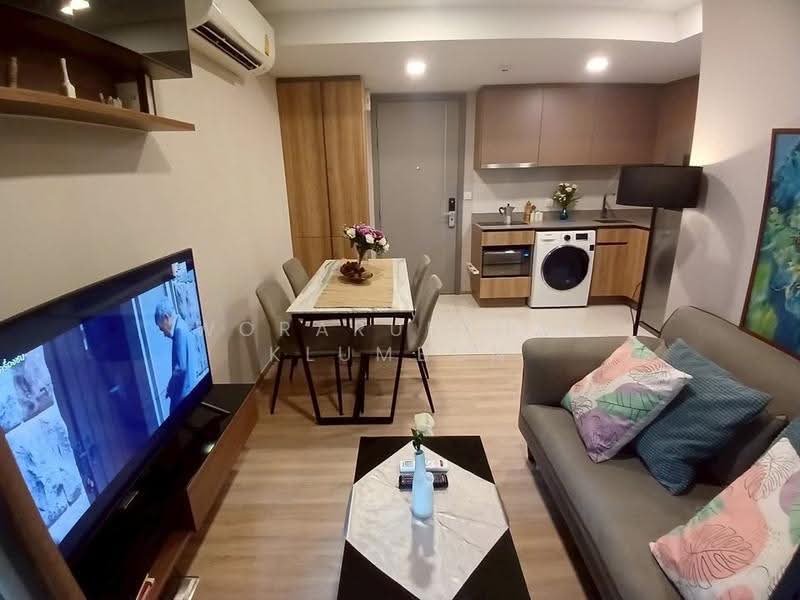 Taka Haus : ทากะ เฮาส์, กรุงเทพ, 99 ซอยเอกมัย 10, คลองตันเหนือ, วัฒนา, กรุงเทพ, 45 ตร.ม., คอนโด ขาย, โดย Woraruethai Klumbun, 500520301 - DDproperty.com