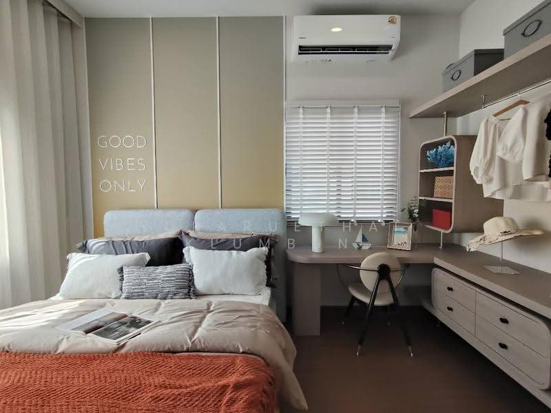 undefined, Bangkok, Khlong Sam Prawet, Lat Krabang, Bangkok, 4 Bedrooms, 300 sqm, Single Detached House For Sale, by Woraruethai Klumbun, 500520311 - DDproperty.com