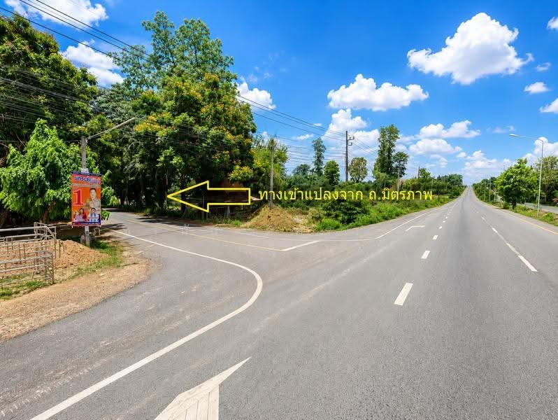 ที่ดินเปล่าถมแล้ว ตำบลโนนท่อน อำเภอเมืองขอนแก่น จังหวัดขอนแก่น, Khon Kaen, Non Ton, Muang Khon Kaen, Khon Kaen, , 64,256 sqm, Land For Sale, by ภัทรนัน อิศรางกูร ณ อยุธยา, 500520317 - DDproperty.com