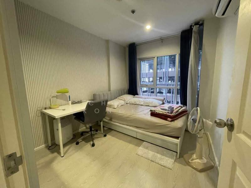 Aspire Rama 9, Bangkok, Soi Rama 9, Rama 9 Road, Huai Khwang, Bangkok, 1 Bedroom, 31 sqm, Condo For Sale, by Chanon Ekongkarn, 500520379 - DDproperty.com