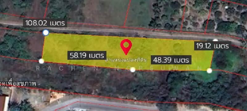 ขายด่วน ที่ดิน ใกล้ม.เคหะครูไทย เส้นสายเก่าหาดใหญ่-สงขลา ขนาด 1 ไร่ 1 งาน 21 ตารางวา ขาย 5.2, สงขลา, พะวง, เมืองสงขลา, สงขลา, 2,084 ตร.ม., ที่ดิน ขาย, โดย Rachen Nopsuwan, 500520380 - DDproperty.com