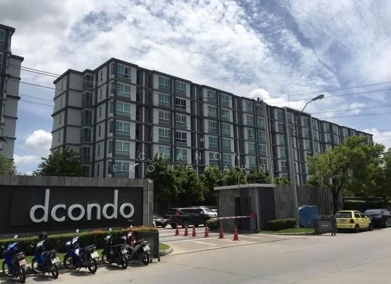 Dcondo Onnut–Rama 9, Bangkok, Chalermprakiat 9 Road, Prawet, Bangkok, 1 Bedroom, 30 sqm, Condo For Sale, by Chanon Ekongkarn, 500520389 - DDproperty.com
