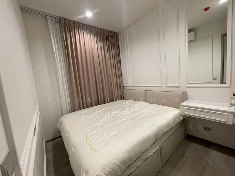 The Address Siam-Ratchathewi, Bangkok, 500 Phetchaburi Road, Thanon Phetchaburi, Ratchathewi, Bangkok, 1 Bedroom, 35 sqm, Condo For Rent, by Isika Tonkham, 500520398 - DDproperty.com
