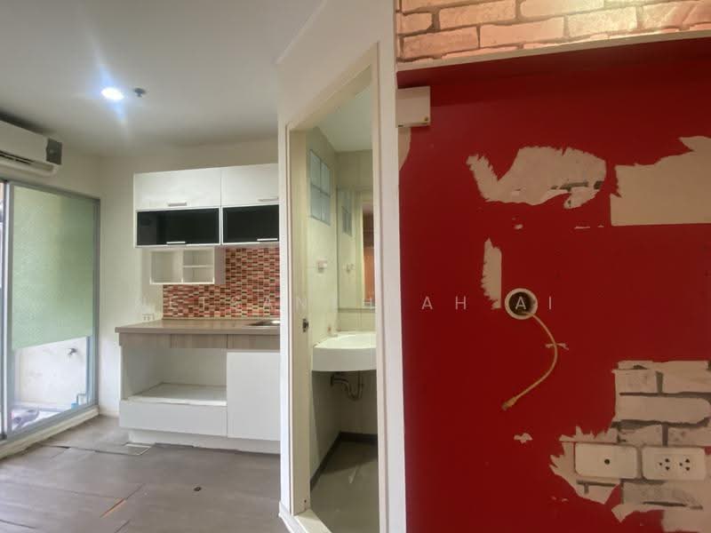 Lumpini Condo Town Ramintra-Navamin, Bangkok, Soi Ramindhra 78, Nawamin Road - Ramintra Road, Ram Inthra, Khan Na Yao, Bangkok, 1 Bedroom, 25 sqm, Condo For Sale, by Netsanthiah Ai, 500520408 - DDproperty.com