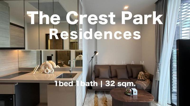 The Crest Park Residences, Bangkok, 1198 Phahonyothin Road, Jom Phon, Chatuchak, Bangkok, 1 Bedroom, 32 sqm, Condo For Rent, by Isika Tonkham, 500520455 - DDproperty.com