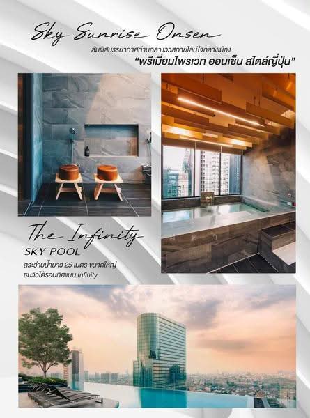 KnightsBridge Space Rama 9, Bangkok, 533 Thanon Asok, Din Daeng, Bangkok, 2 Bedrooms, 49 sqm, Condo For Rent, by กฤตวรรณ ทะลอมคำ, 500520496 - DDproperty.com