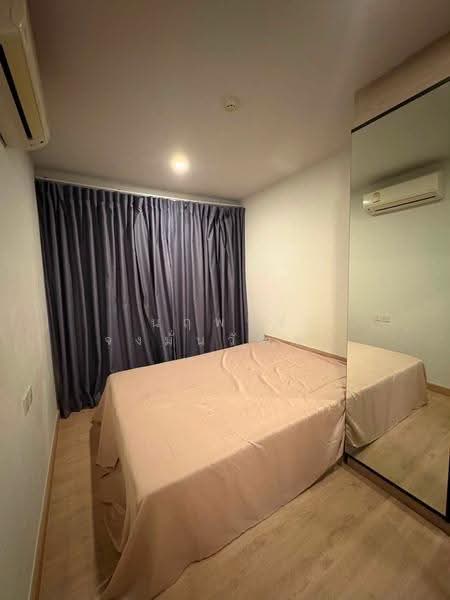 KnightsBridge Duplex Tiwanon, Nonthaburi, 8 Tiwanon Road, Talat Kwan, Muang Nonthaburi, Nonthaburi, 1 Bedroom, 29 sqm, Condo For Sale, by Narupon Jongmanwattana, 500520506 - DDproperty.com
