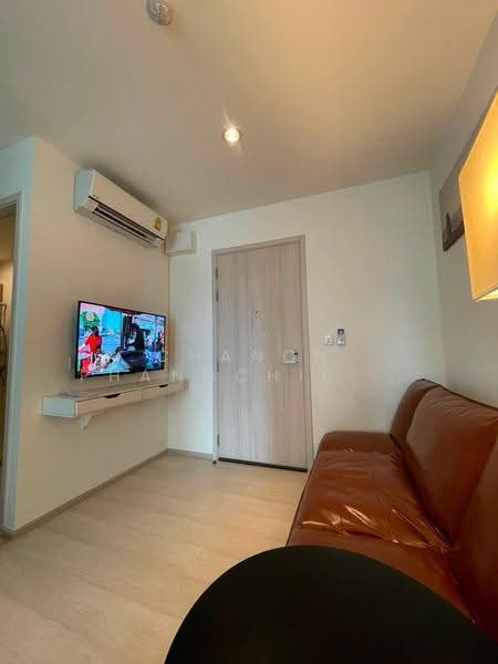 Life Asoke, Bangkok, Asoke-Dindang Road, Bang Kapi, Huai Khwang, Bangkok, 1 Bedroom, 36 sqm, Condo For Rent, by Chanon Phangchienghien, 500520583 - DDproperty.com