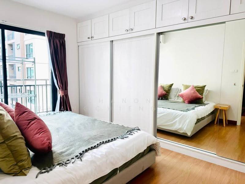 Supalai City Resort Bearing Station, Bangkok, 128 Sukhumvit, Bang Na, Bangkok, 2 Bedrooms, 58 sqm, Condo For Rent, by Chanon Phangchienghien, 500520585 - DDproperty.com