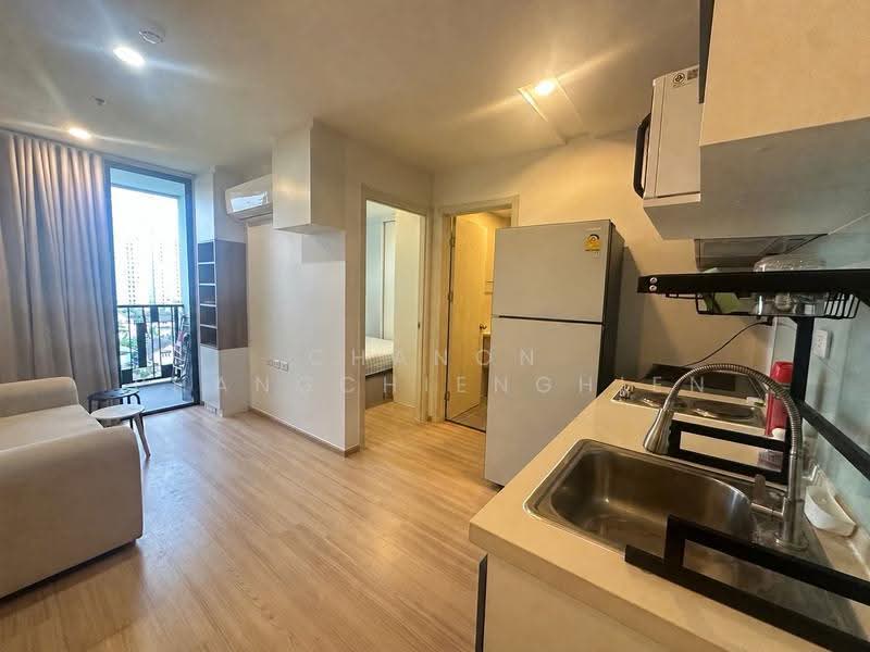 Artemis Sukhumvit 77, Bangkok, 418 Sukhumvit 77 Road, Suan Luang, Bangkok, 1 Bedroom, 31 sqm, Condo For Rent, by Chanon Phangchienghien, 500520594 - DDproperty.com
