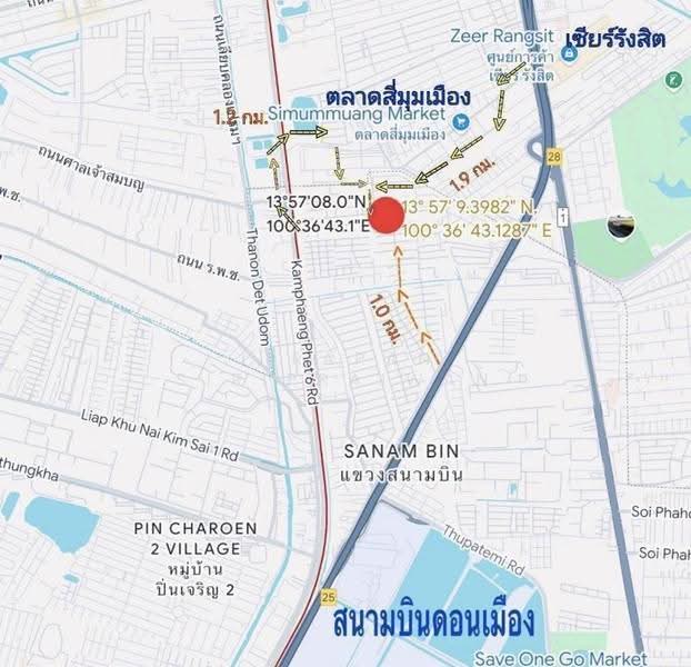 ที่ดิน, Bangkok, วิภาวดีรังสิต 41, Si Khan, Don Mueang, Bangkok, , 4,718 sqm, Land For Sale, by Jirapan Siripraiwan, 500520613 - DDproperty.com