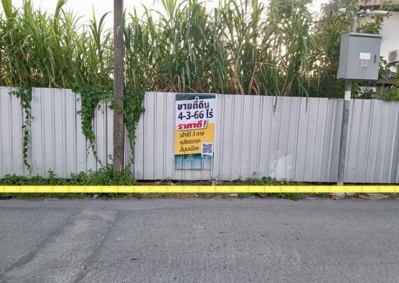 ที่ดิน, Bangkok, วิภาวดีรังสิต 41, Si Khan, Don Mueang, Bangkok, , 4,718 sqm, Land For Sale, by Jirapan Siripraiwan, 500520613 - DDproperty.com