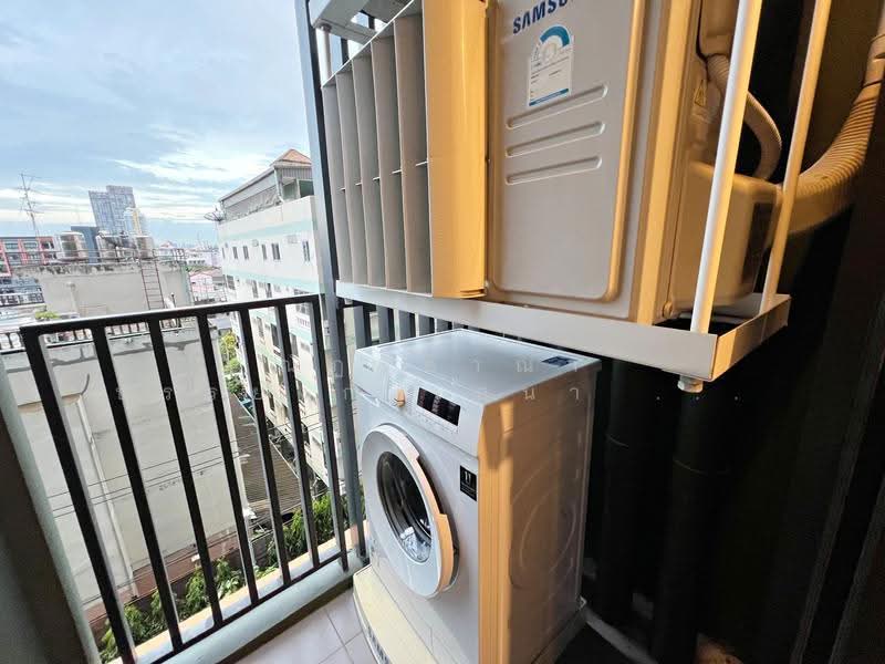 The Line Vibe, Bangkok, Jom Phon, Chatuchak, Bangkok, 1 Bedroom, 387 sqm, Condo For Rent, by ณัฏฐ์อาณา บรรยงกะเสนา ณ อยุธยา, 500520631 - DDproperty.com