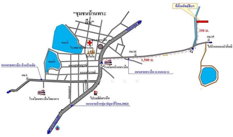 ที่ดินพร้อมสิ่งปลูกสร้าง อำเภอพระยืน จังหวัดขอนแก่น รหัสทรัพย์ 63NE010302818, ขอนแก่น, พระยืน, พระยืน, ขอนแก่น, 16,000 ตร.ม., ที่ดิน ขาย, โดย จิรนนท์, 500520755 - DDproperty.com